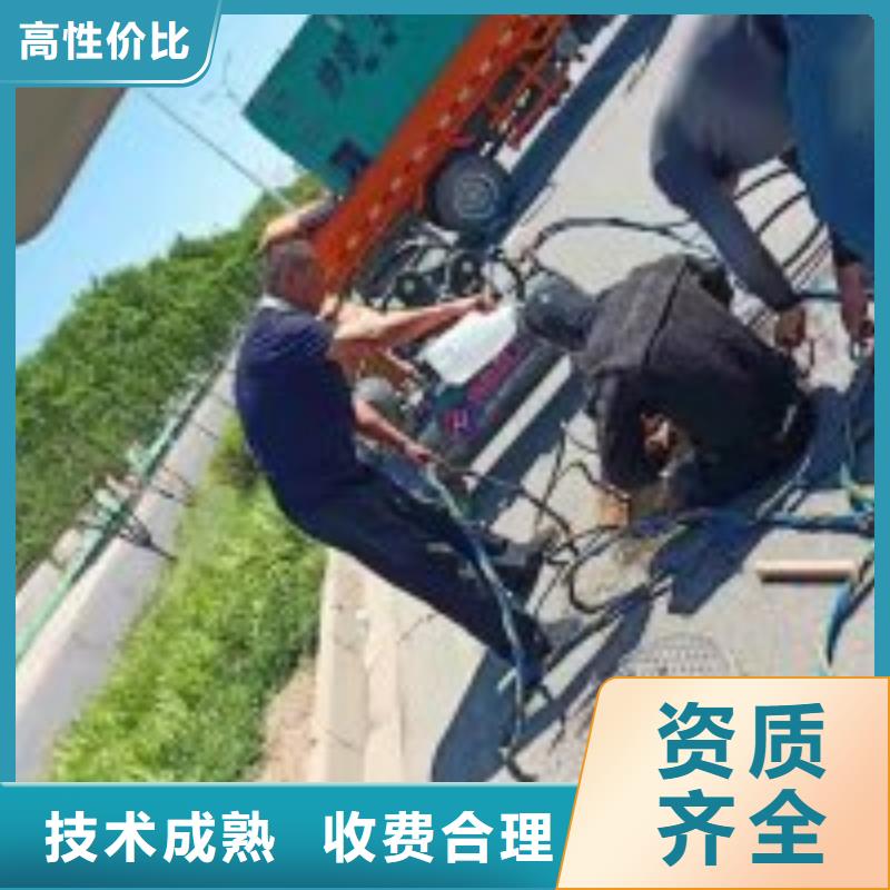 打捞公司基本介绍