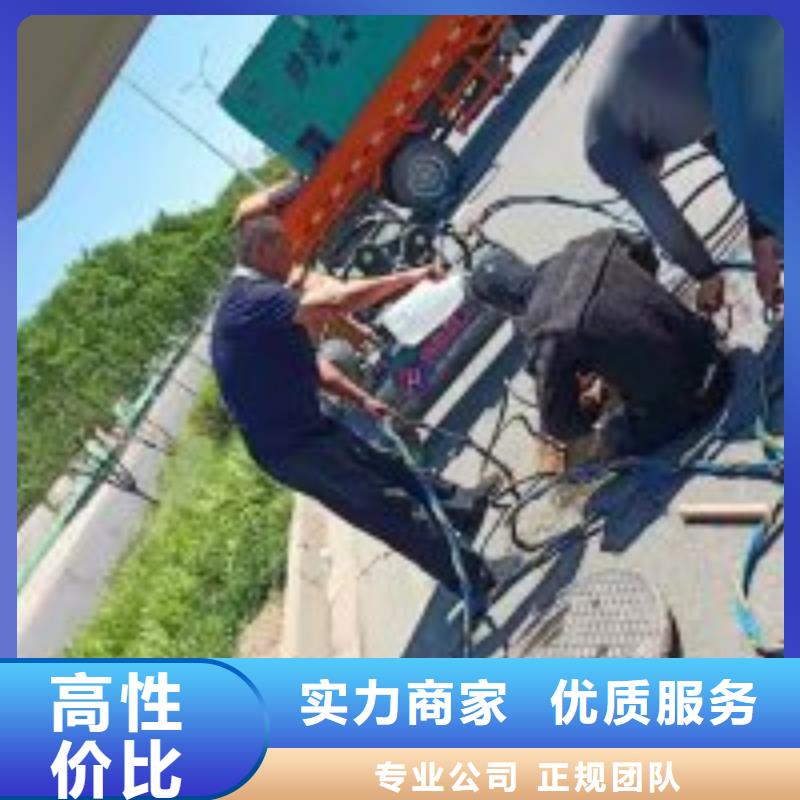 政管道气囊封堵公司-解决各种难题