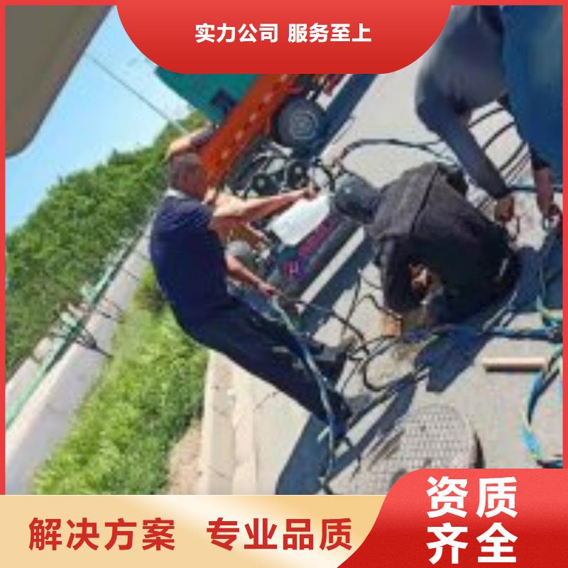 文昌市管道气囊封堵公司【本地施工队】