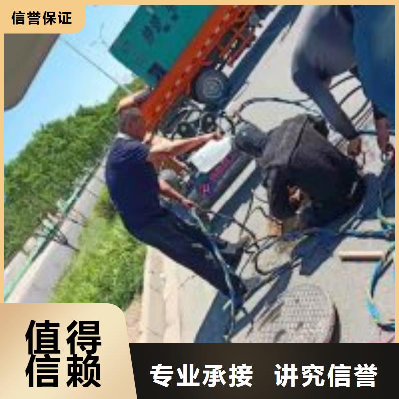水下钢管桩切割公司-解决各种难题