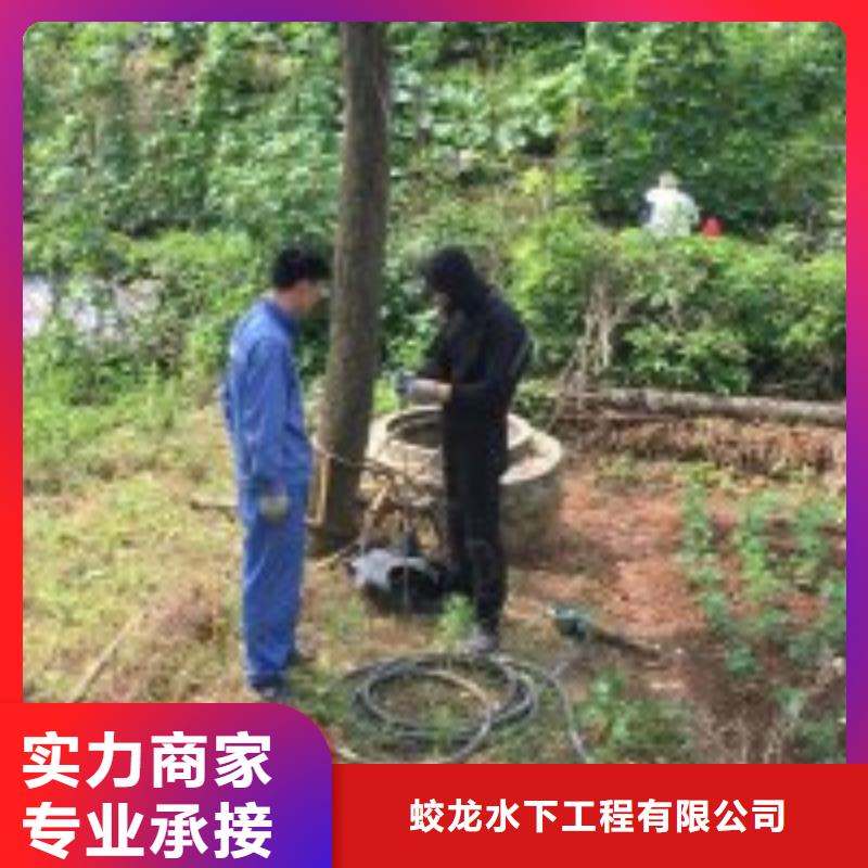 水鬼服务公司【优惠促销】
