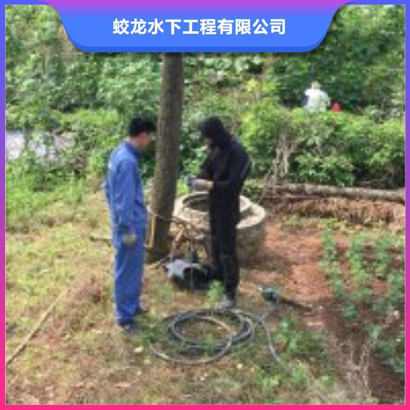 污水管道破损修复公司-解决各种难题