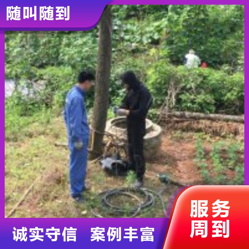 水下检测公司-解决各种难题