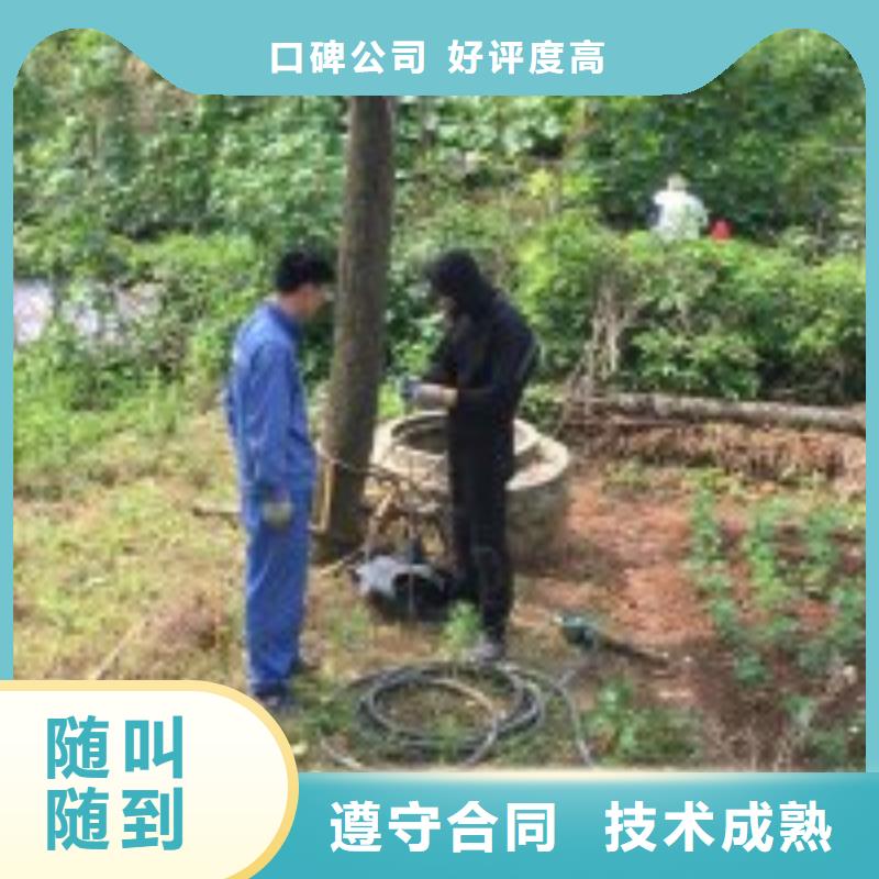 沉井带水下沉封底公司【本地施工队】