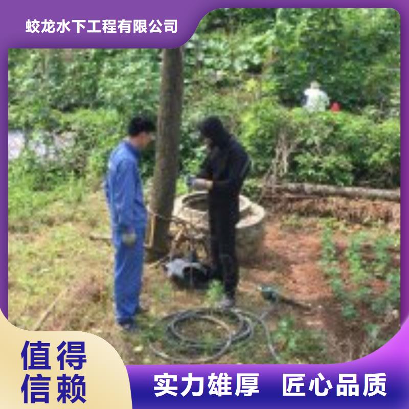 水下探摸公司信息