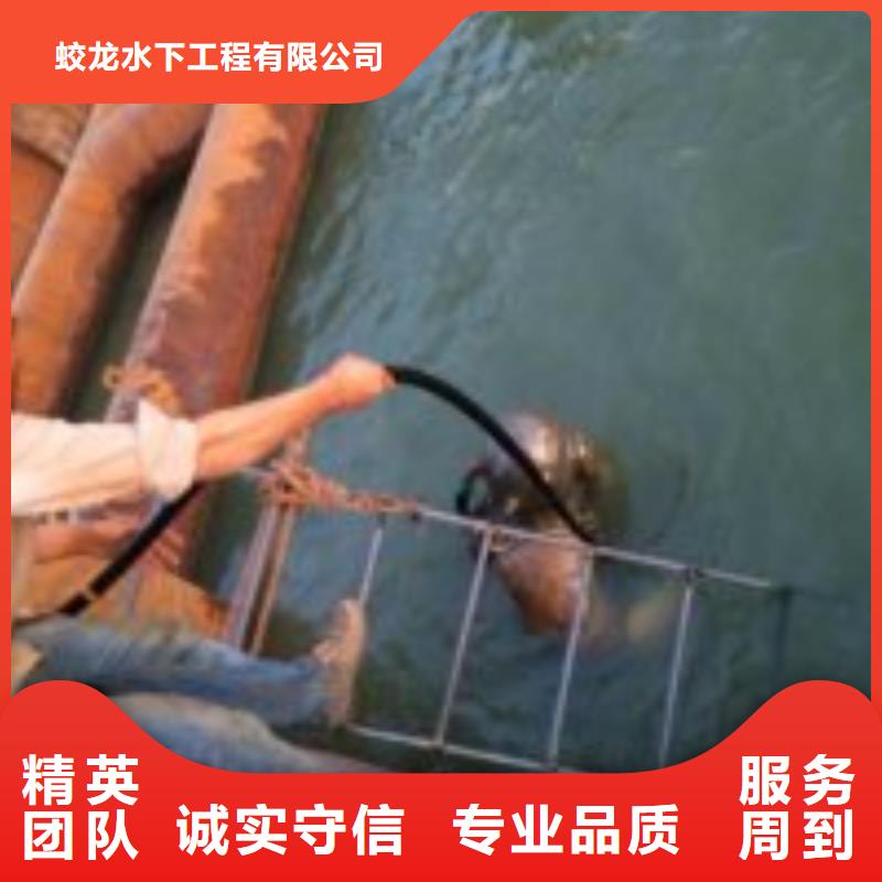 水下管道封堵公司-解决各种难题