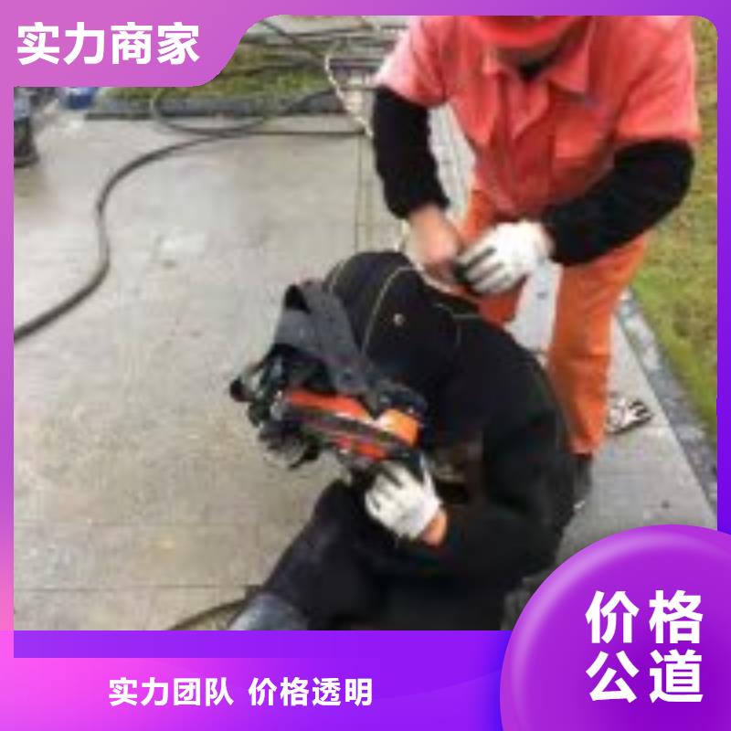 打捞公司基本介绍