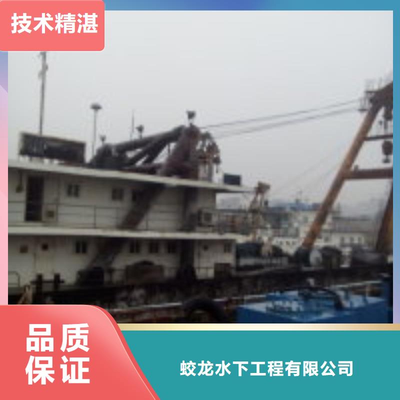 管道堵水墙带水拆除施工【本地施工队】