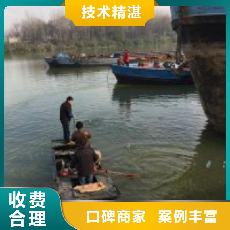 污水池换曝气头视频-污水池换曝气头_河南省濮阳市市场覆盖南乐|华龙|安阳|许昌|南阳|漯河|周口等