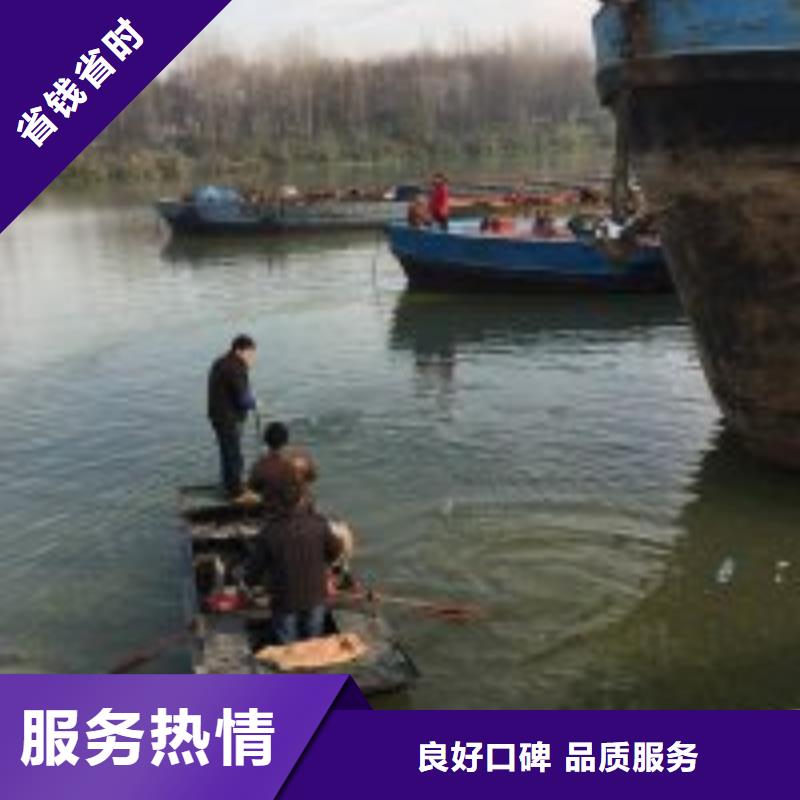 潜水服务公司水下探摸工程专业服务