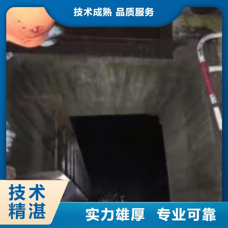 水下摄像录像公司信息