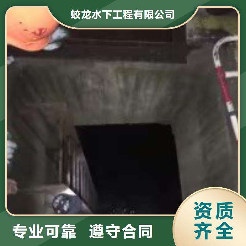 管道气囊堵水施工-解决各种难题