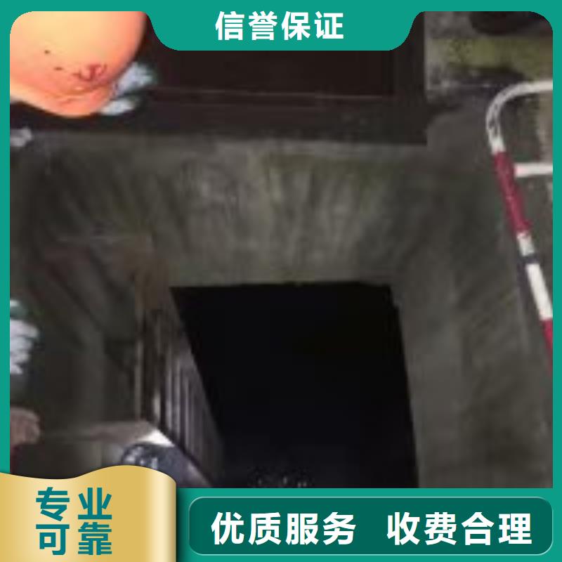水下钢管桩切割公司信息