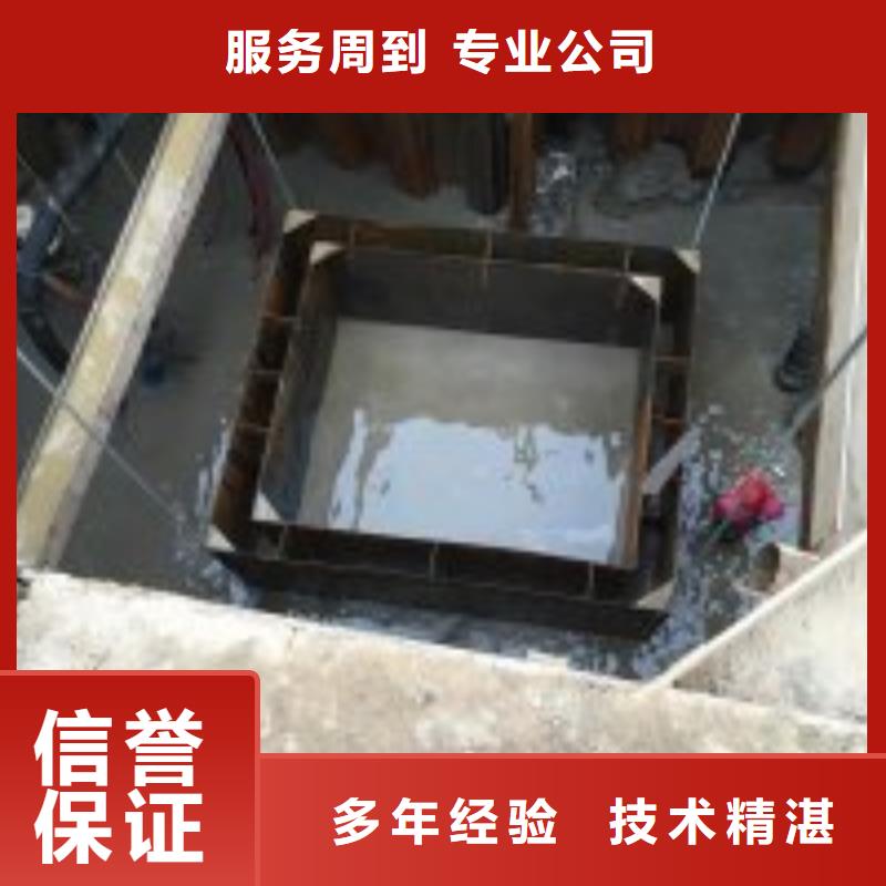 水下作业队伍厂家低价出货