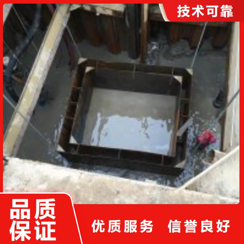 水下救援队-解决各种难题