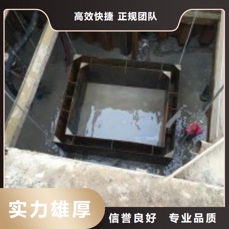 水下工程施工公司信息