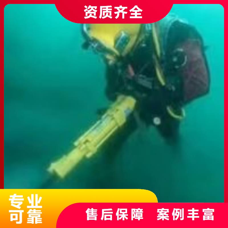 管道水下气囊封堵施工-解决各种难题