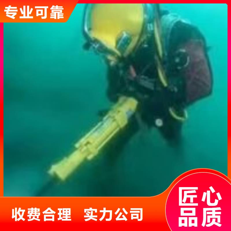 琼中县潜水员服务公司信息