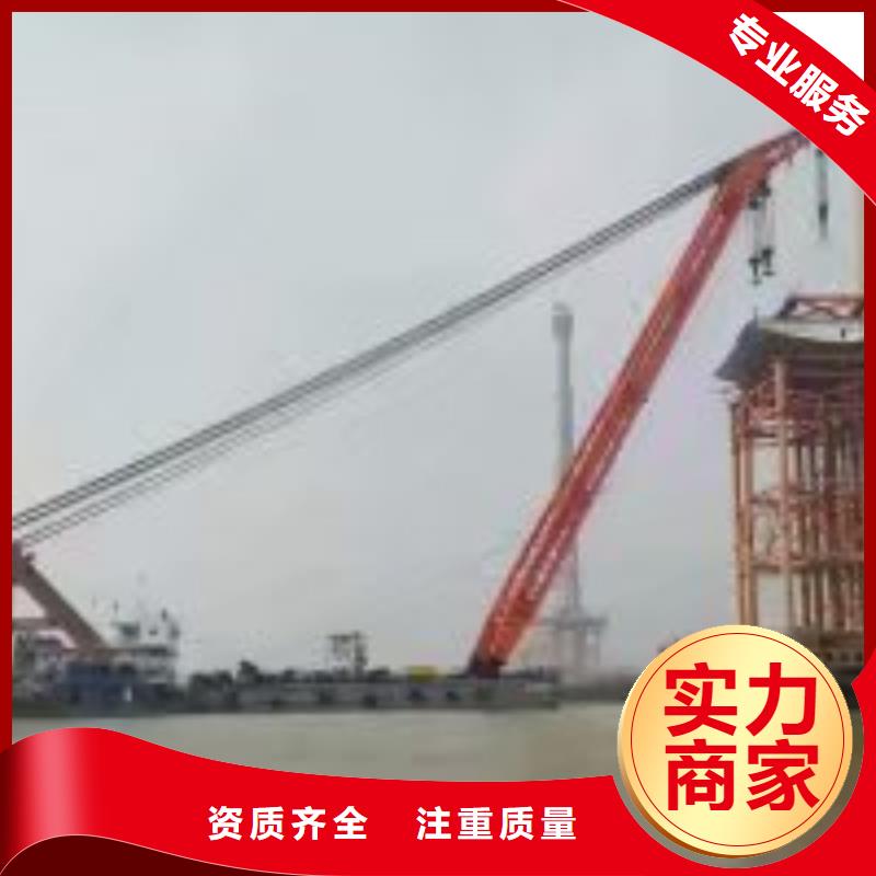 政检查井管道口封堵信息