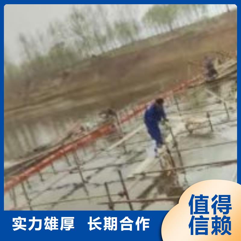 水下安装公司_欢迎咨询