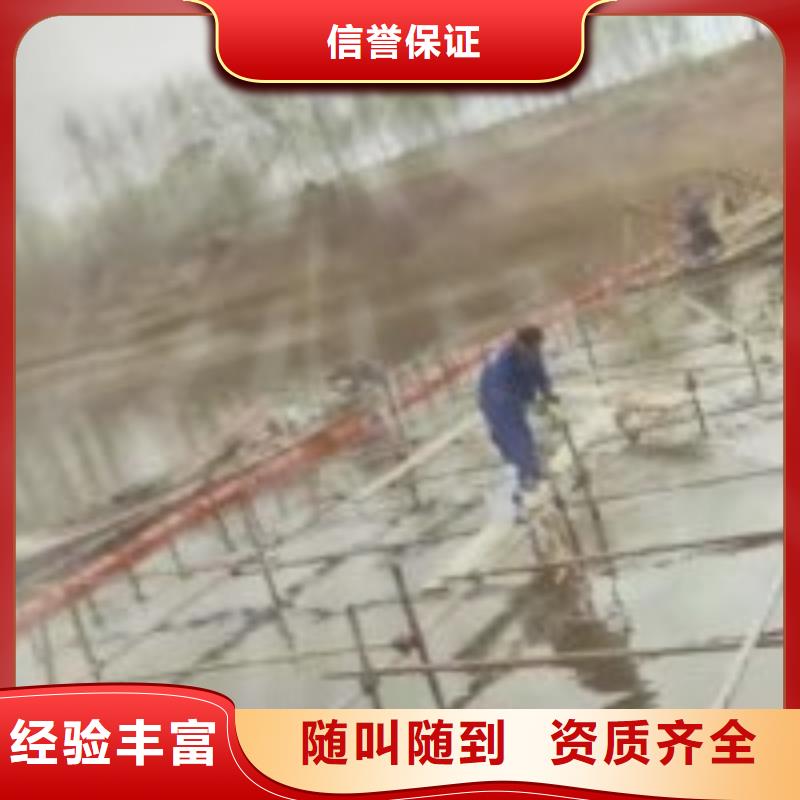 水下管道安装公司信息