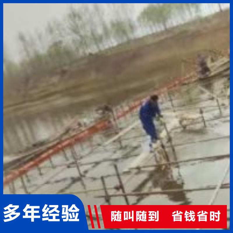 水下拆除公司【本地施工队】