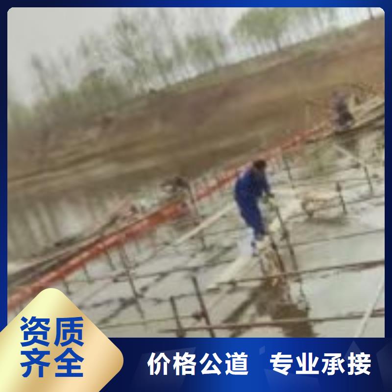 地下管道带水安装气囊公司_专业潜水单位