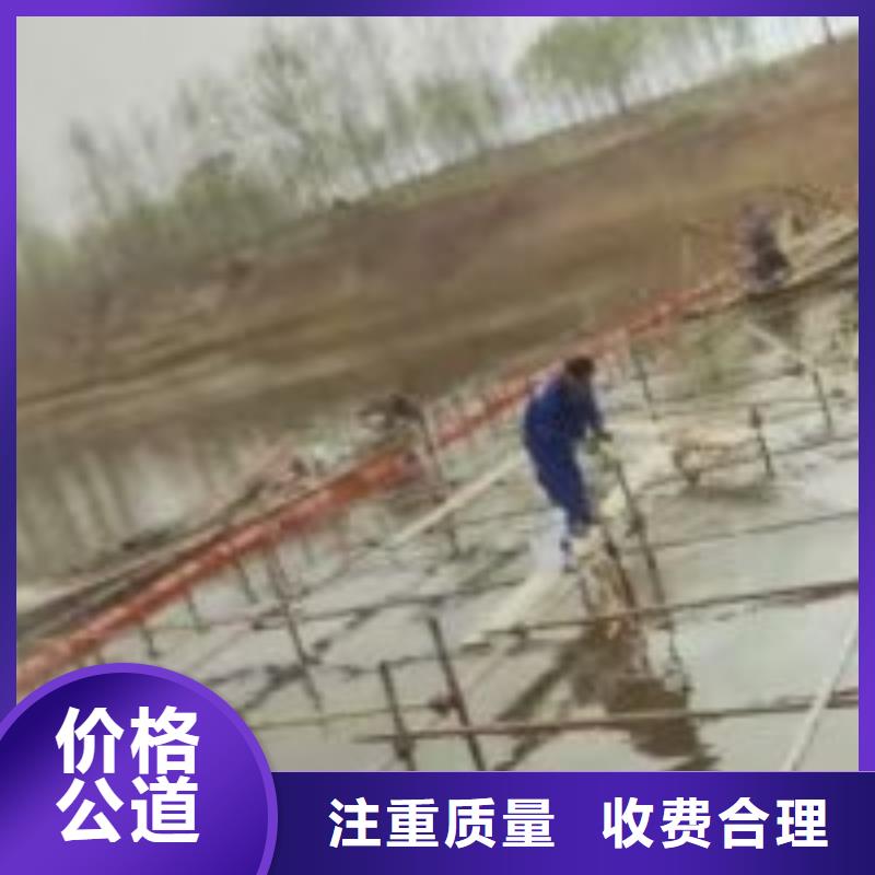 管道水下封堵公司_欢迎咨询
