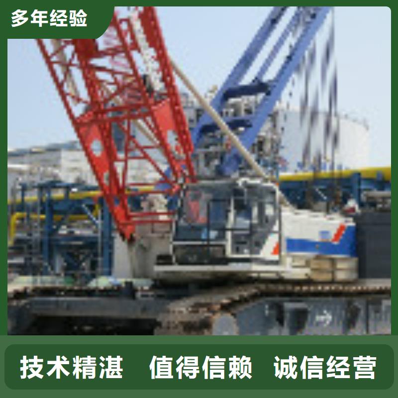 沉井水下封堵堵漏公司_专业潜水单位