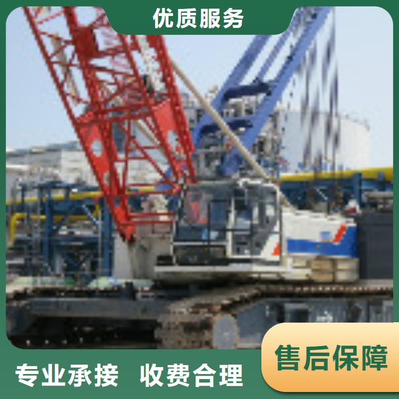 管道堵水墙带水拆除施工【本地施工队】