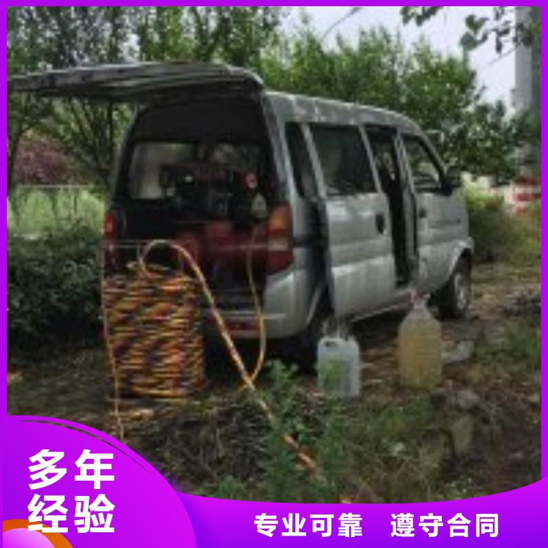 沉管自来水管道水下安装公司_专业潜水单位