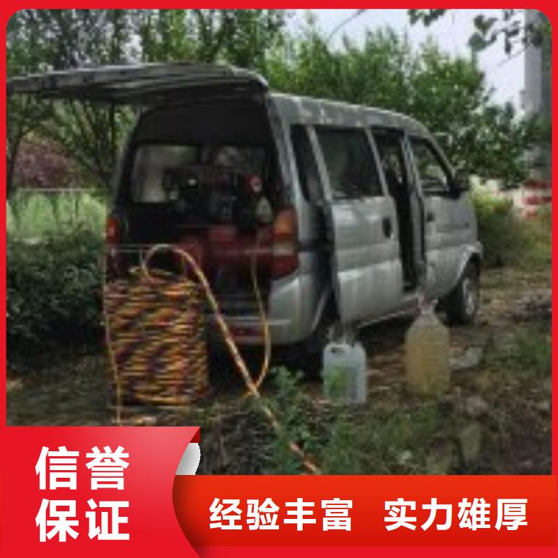 污水管道水下封堵公司_专业潜水单位