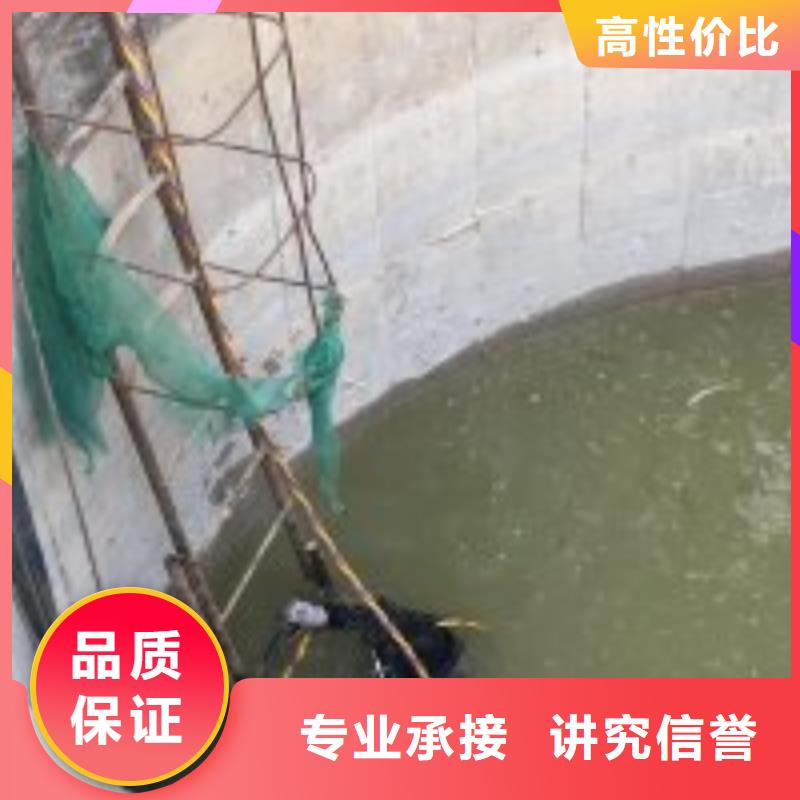 水下打孔打眼植筋施工-解决各种难题