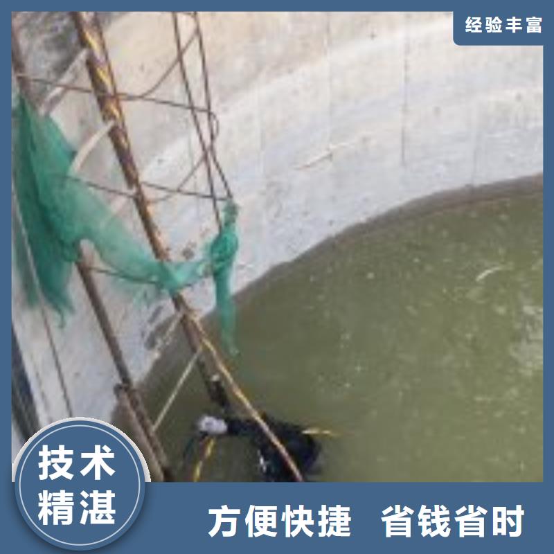 水下工程施工公司-解决各种难题