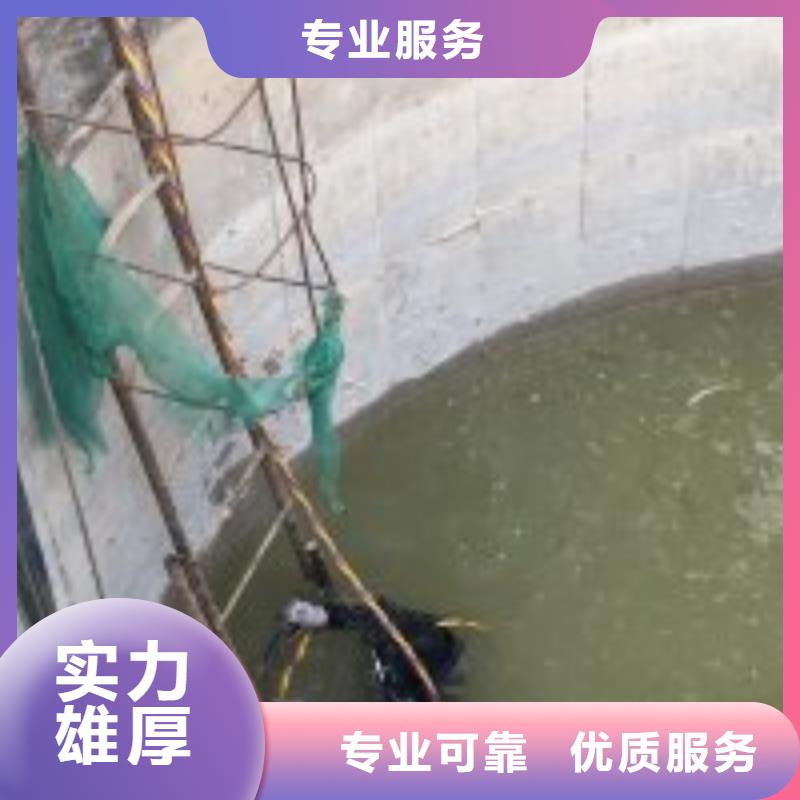 水下管道打洞疏通公司信息