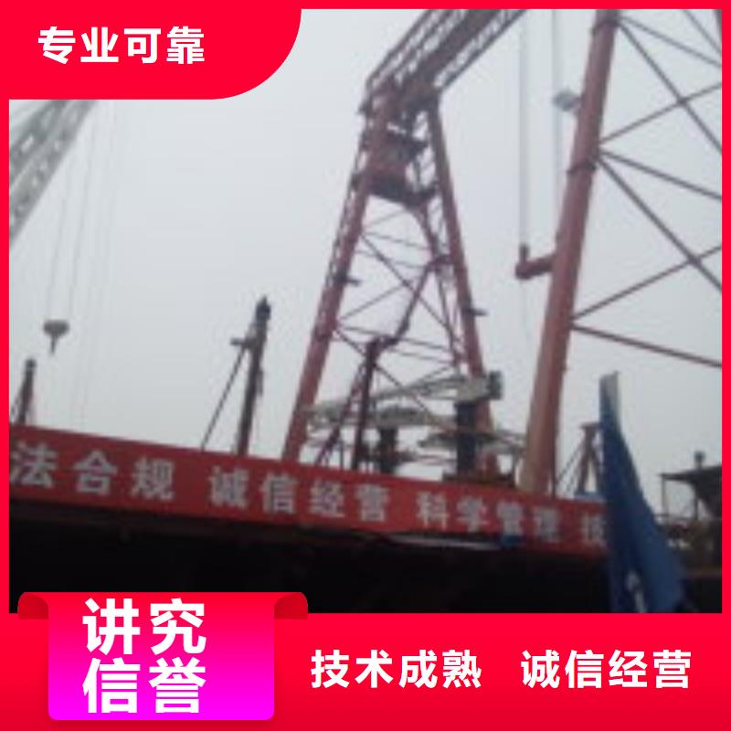 管道水下封堵公司信息