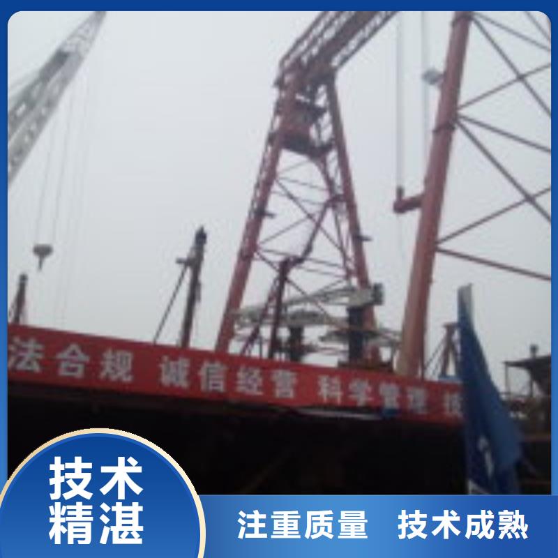 水下管道安装公司信息