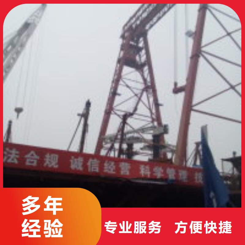 护坡破损模袋修复公司【本地施工队】