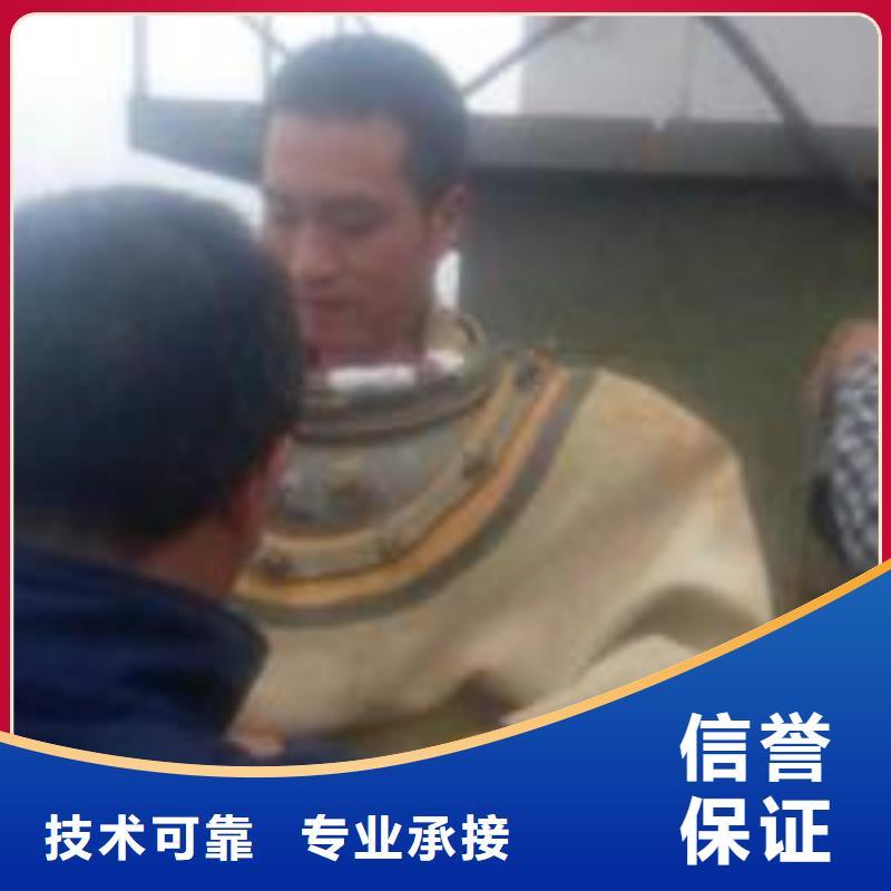 水下安装公司_欢迎咨询