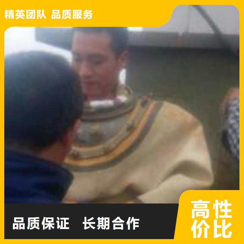 闸门水下堵漏公司信息