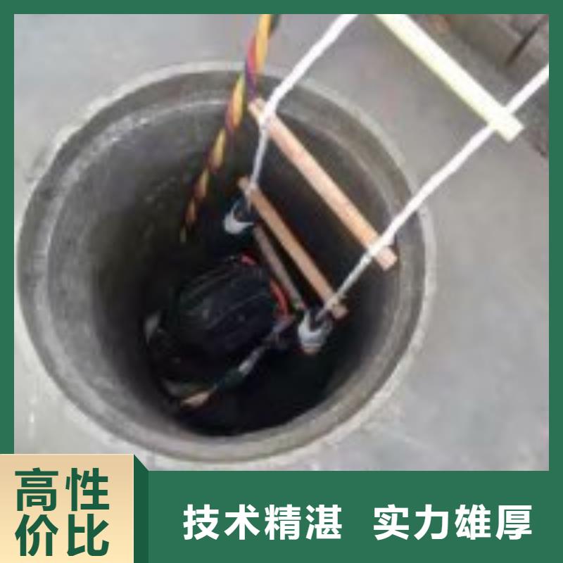 水下安装公司-解决各种难题