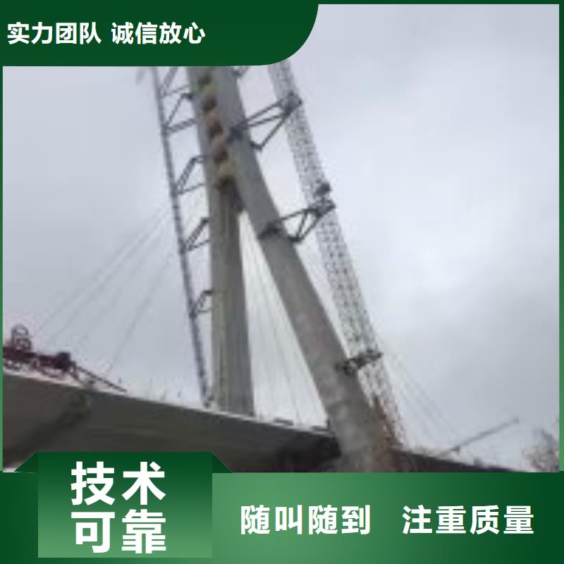 沉管自来水管道水下安装公司_欢迎咨询
