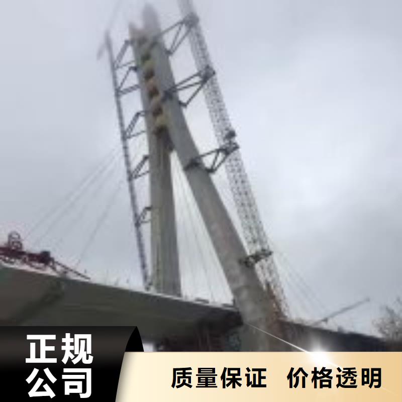 潜水作业队伍采购热线