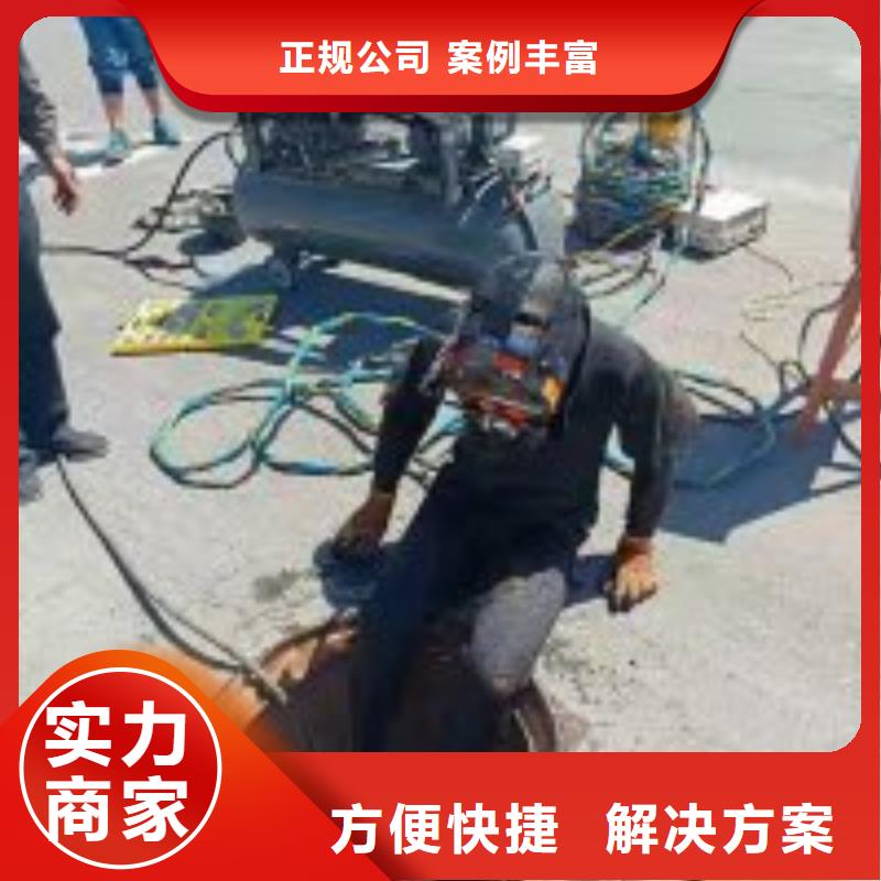污水管道破损修复公司-解决各种难题