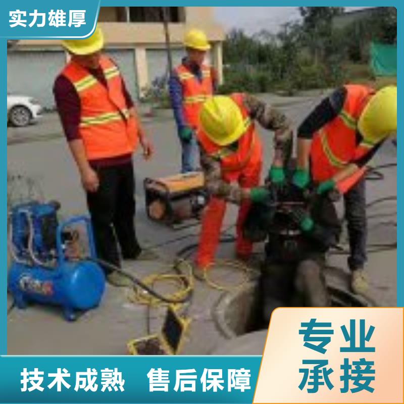 水下拆除管道砖墙施工-解决各种难题