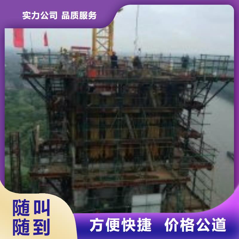 水下电焊焊接固定公司【本地施工队】