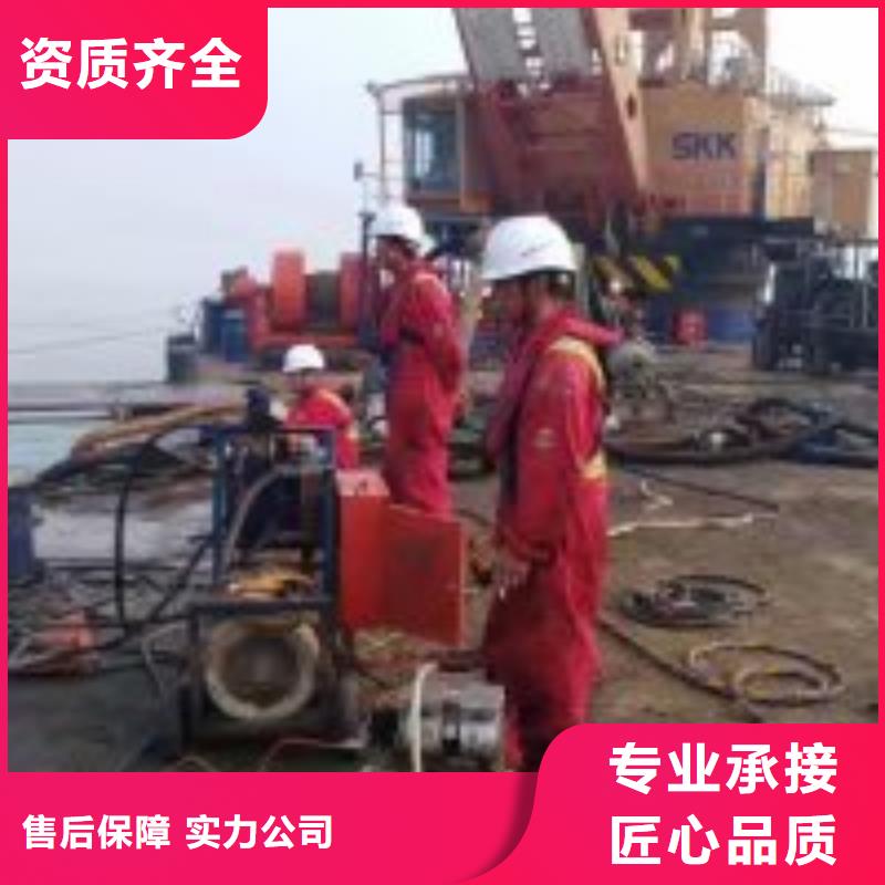 管道气囊堵水施工信息