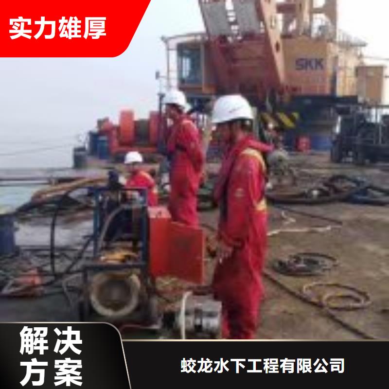 水下护坡模袋施工_专业潜水单位