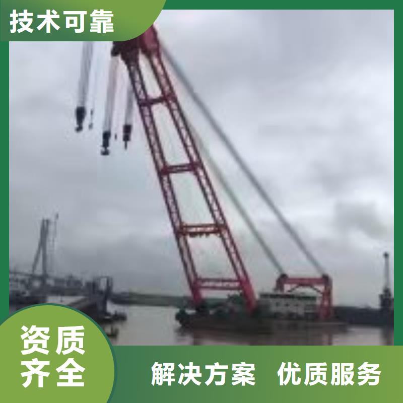 蛙人服务公司-解决各种难题