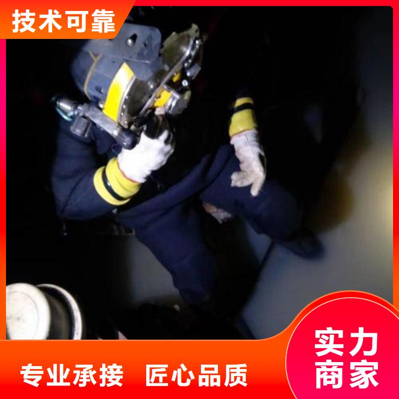 水下摄像录像公司_专业潜水单位